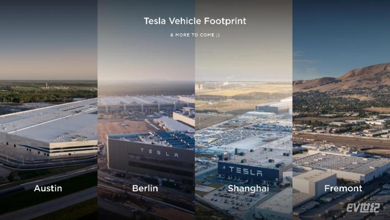 没提新车，特斯拉“秘密宏图”第三篇章说了点啥？