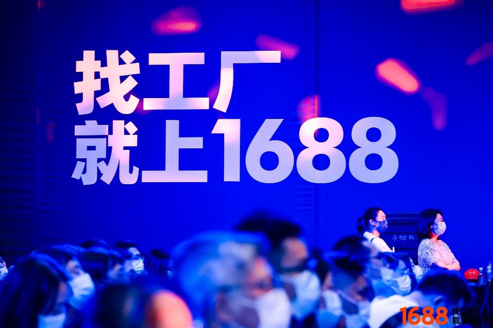 　　(来源：新视线)