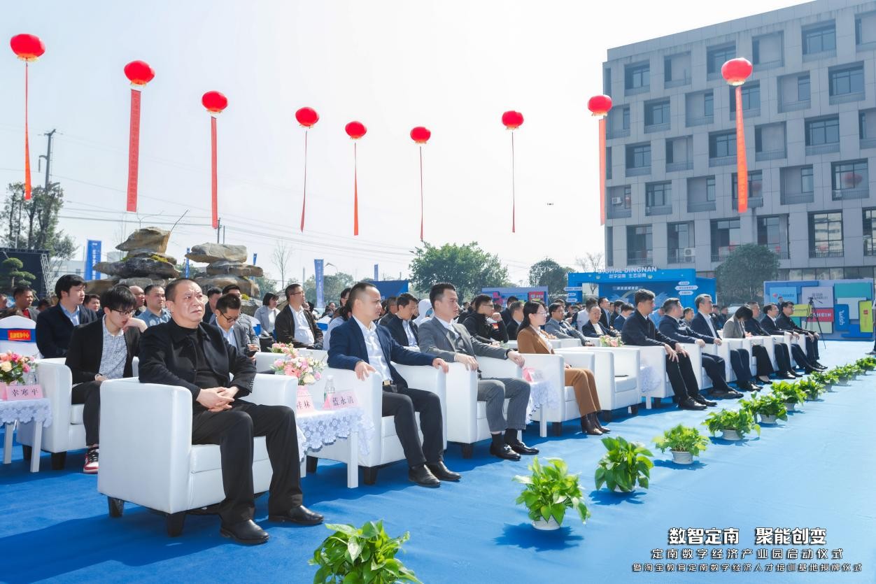 　　(来源：新视线)