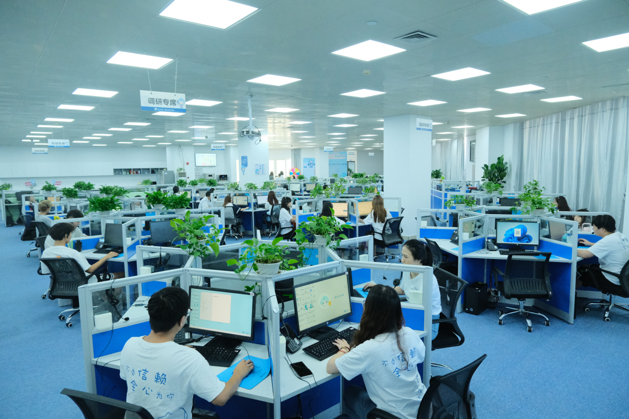 　　碧桂园服务客户交互中心