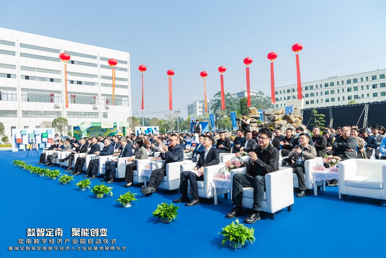 　　(来源：新视线)