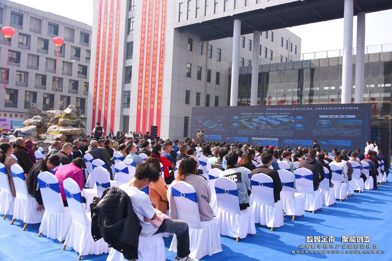 　　(来源：新视线)