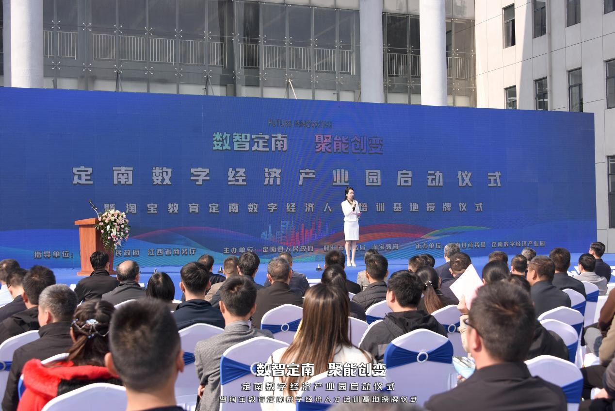 　　(来源：新视线)