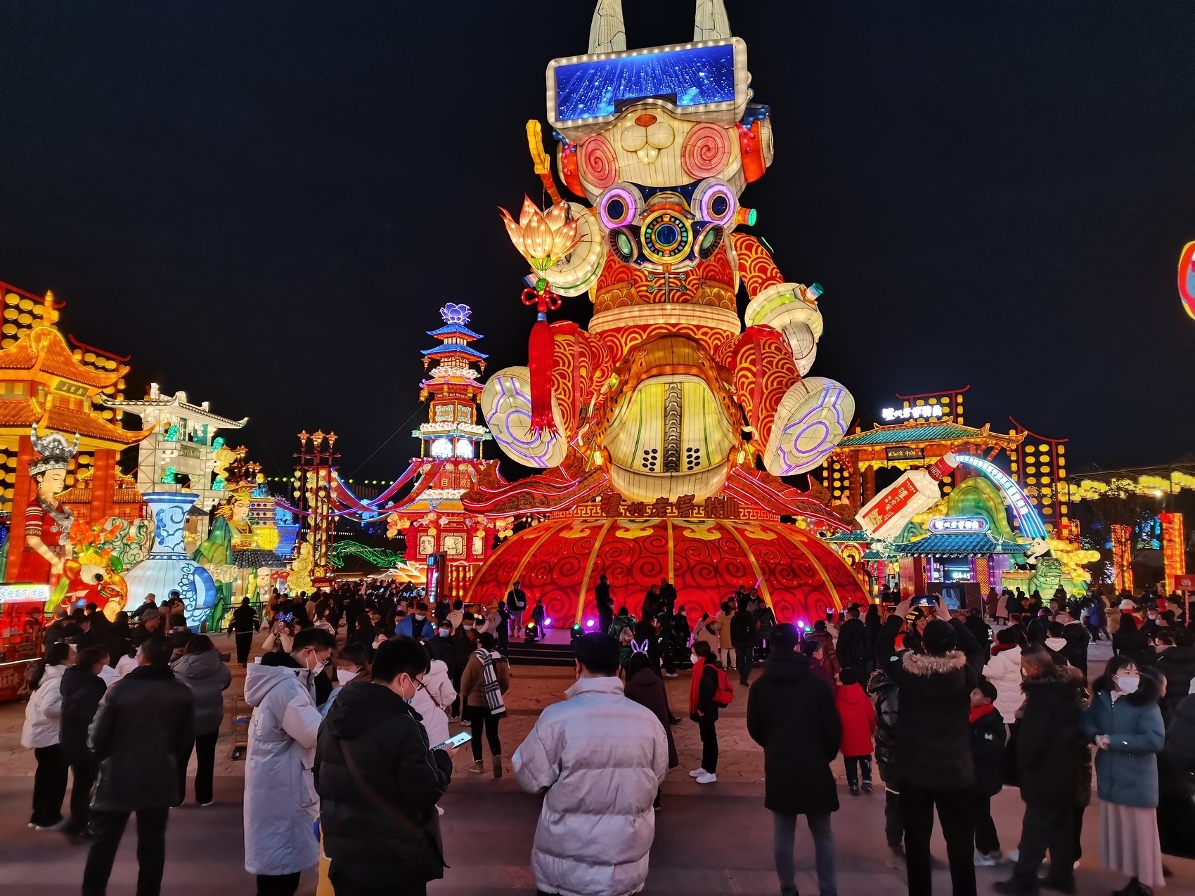 阳春3月,自贡灯会向全国退役军人及"三属"免费开放|自贡市_新浪财经