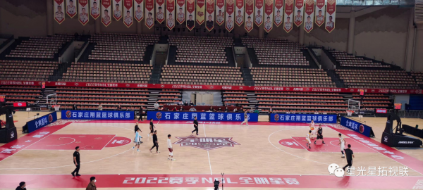 　　2022赛季NBL 唐山全明星赛现场