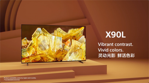 全阵列式LED电视X90L