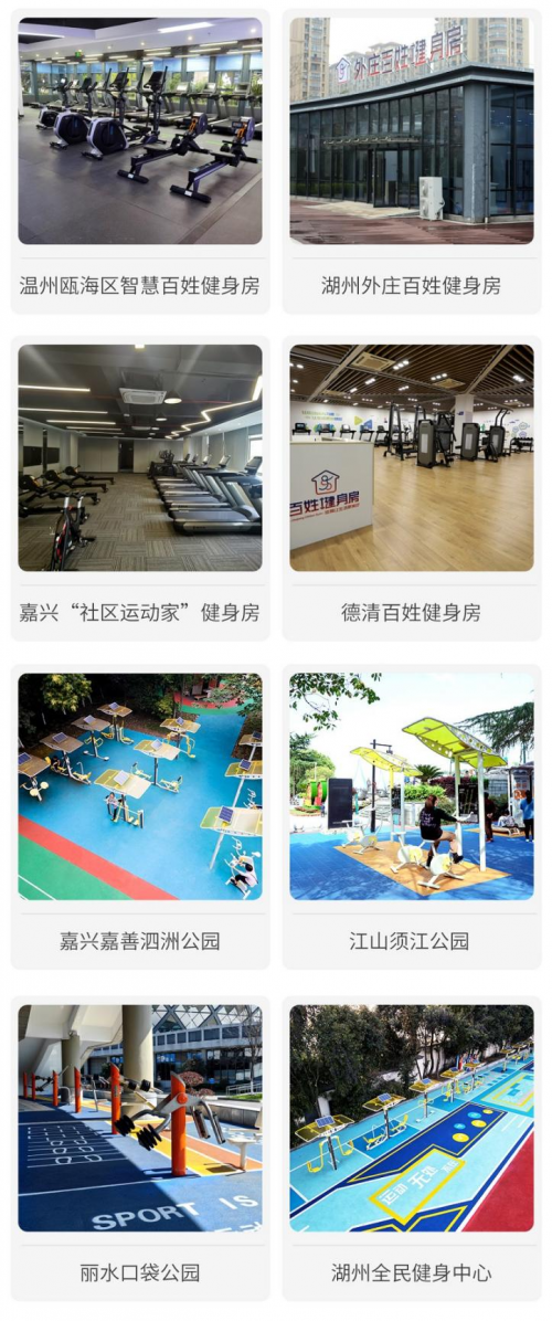 　　(来源：新视线)