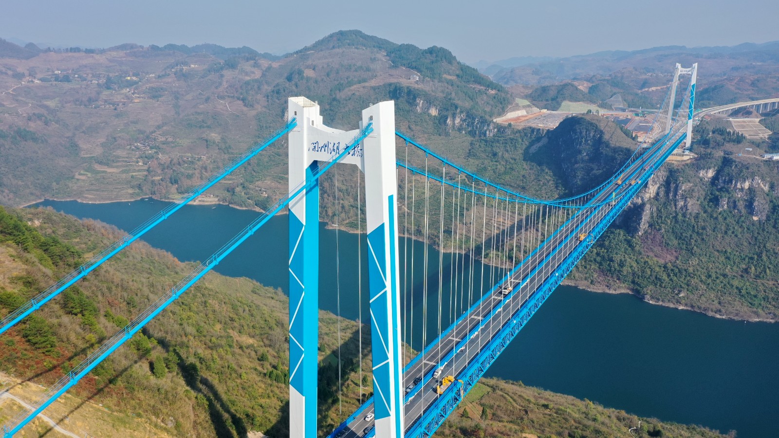 "桥"见开阳县冯三镇堕秧村的精彩蝶变