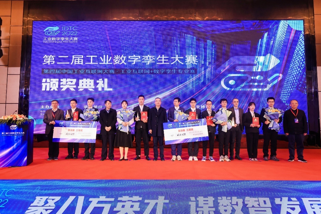 　　(算法赛三等奖)