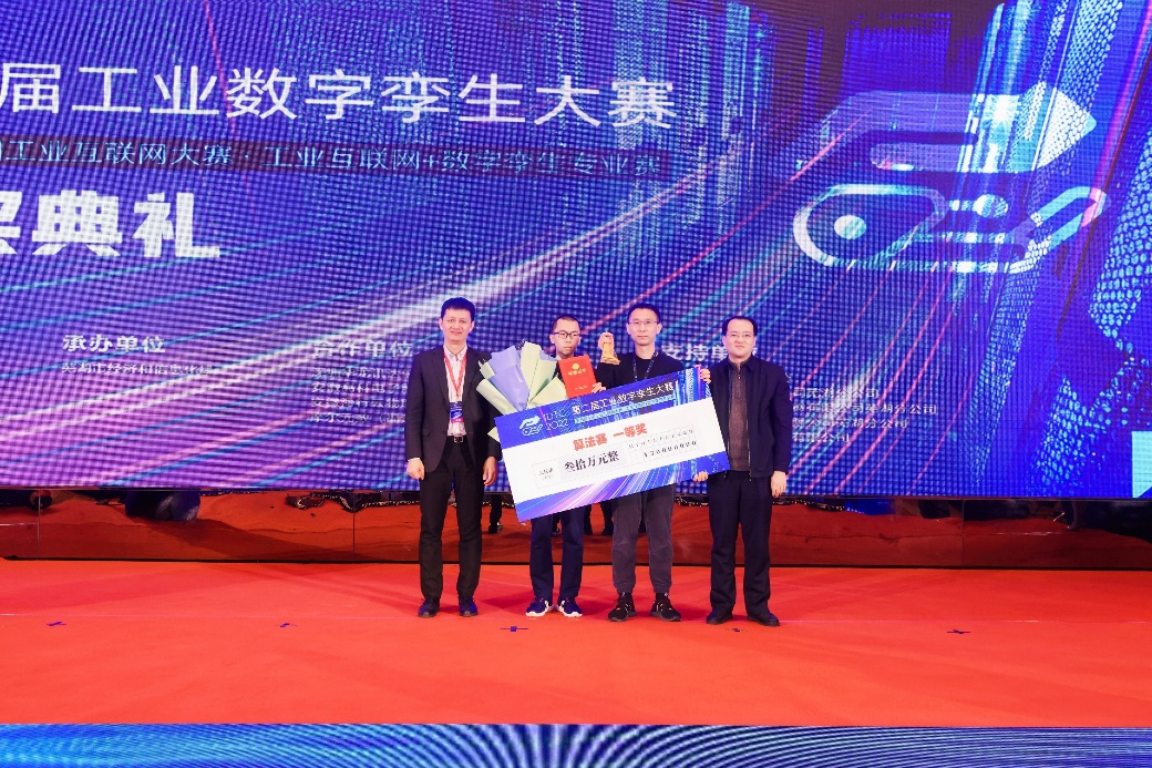 　　(算法赛一等奖)