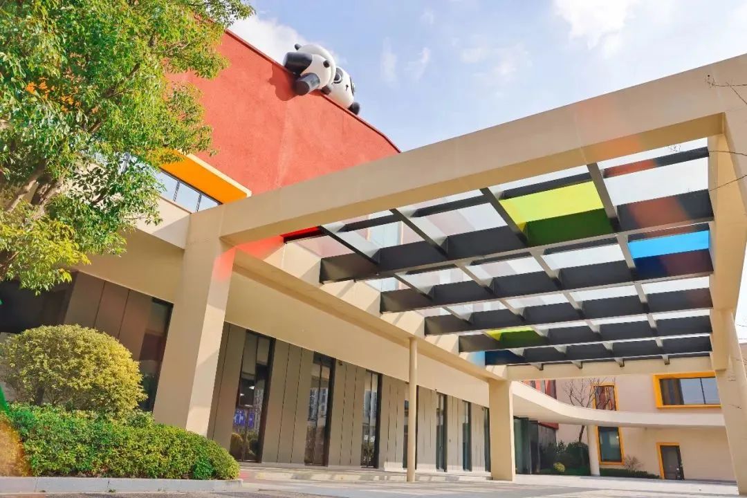 舟山这所幼儿园,是你的选择吗?|舟山市_新浪财经_新浪网