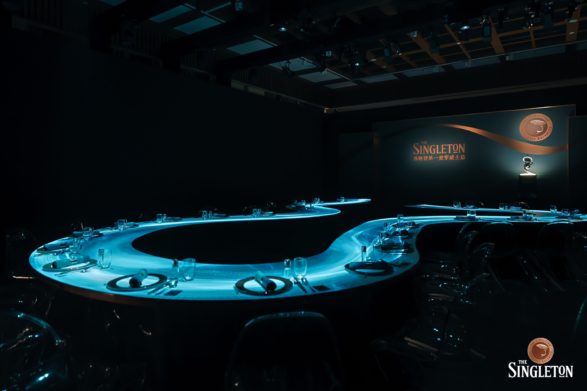 　　图1:苏格登“丰味探索家”沉浸体验于厦门安达仕酒店全新启幕