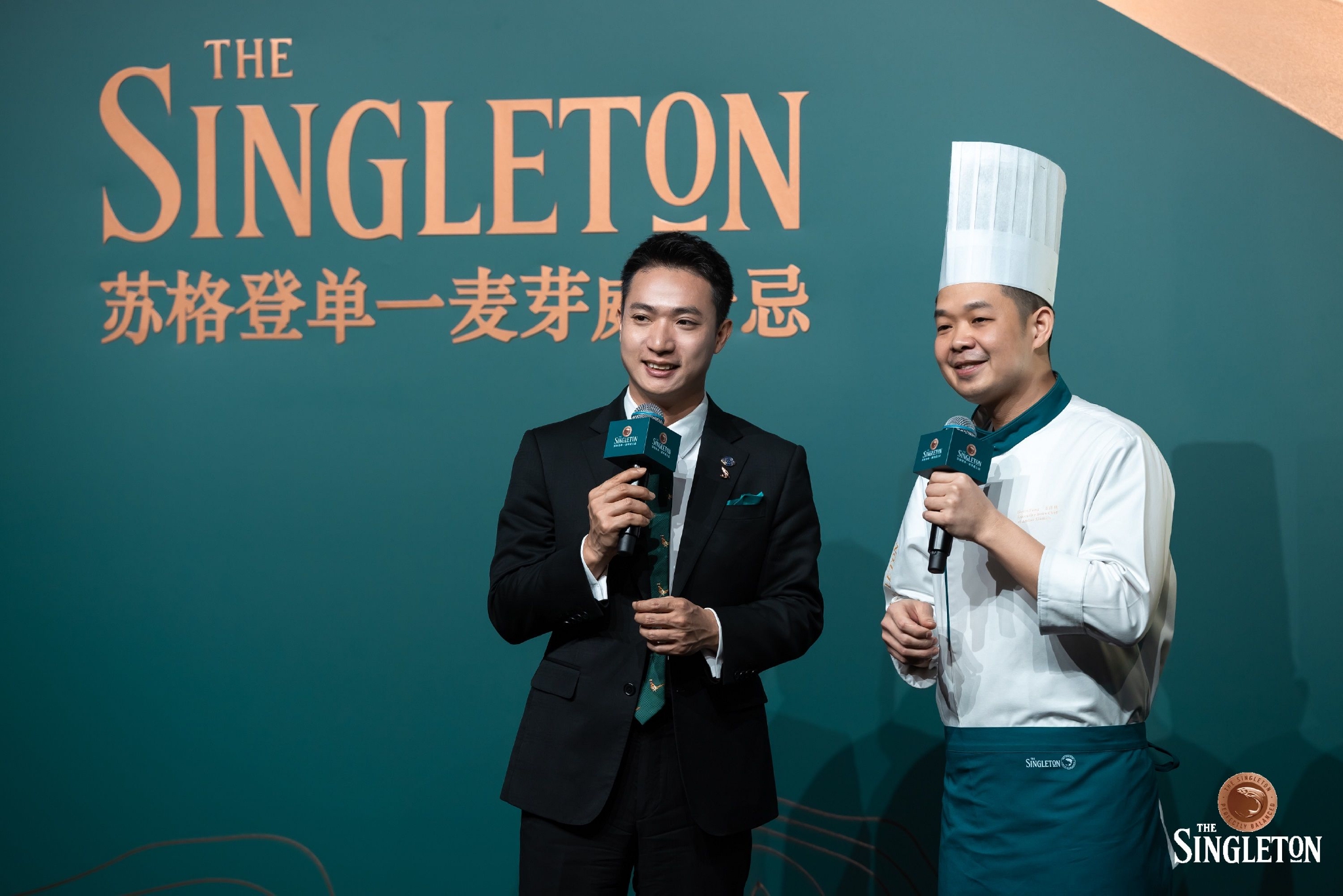 　　图10:苏格登品牌大使方涵先生与厦门安仕达酒店行政副总厨方洋林在现场分享