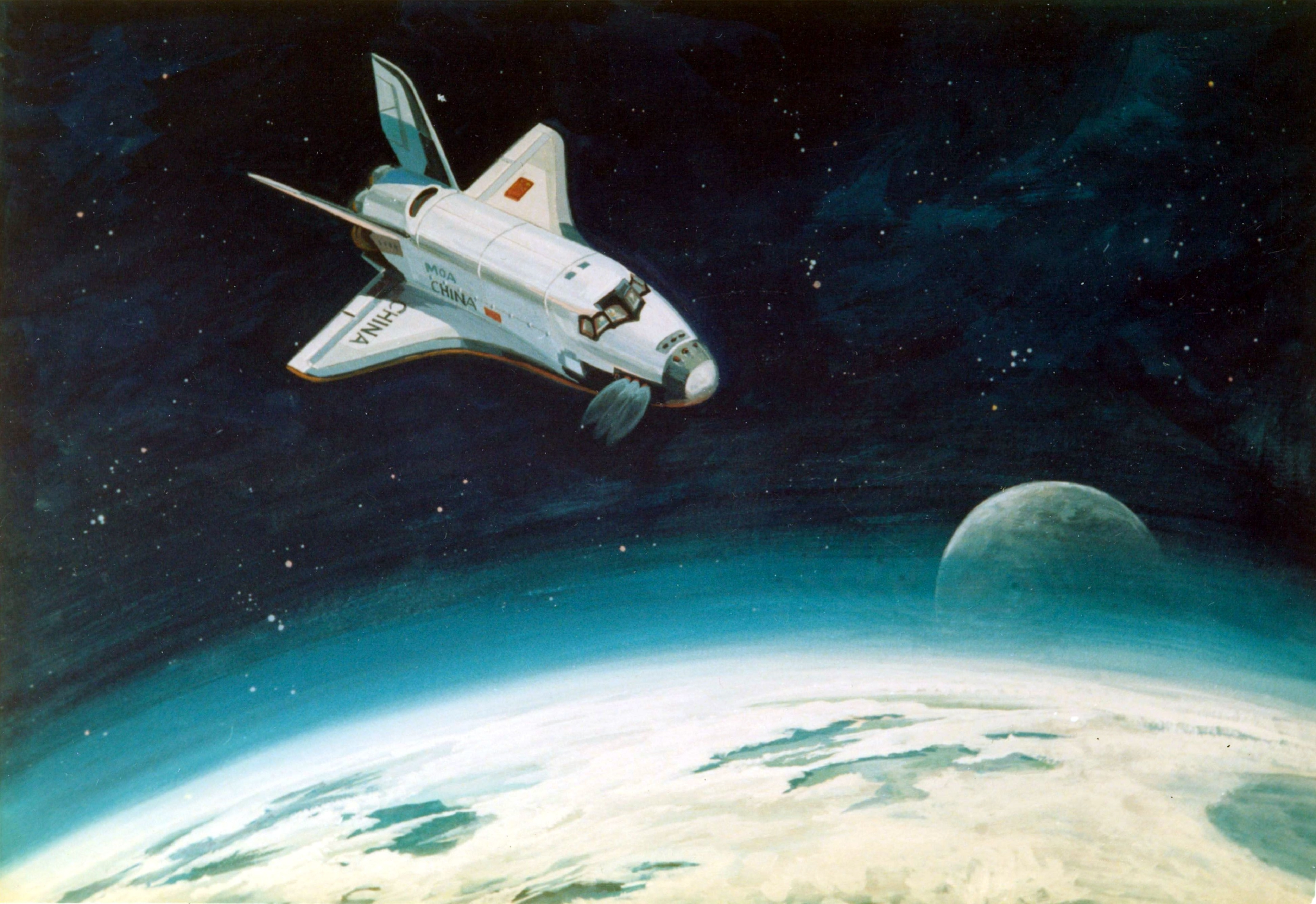 天骄号小型航天飞机方案