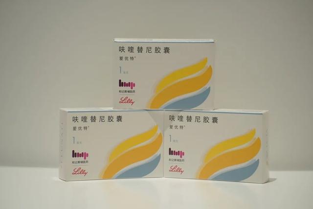 不止呋喹替尼,和黄医药作为首批进驻上海张江的本土创新药企,历经20年