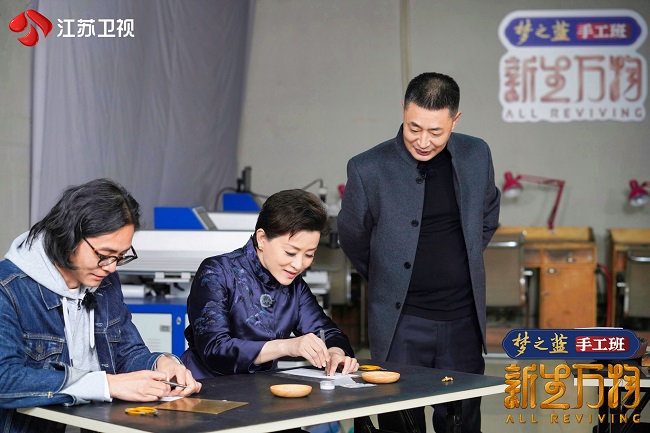 　　(来源：新视线)