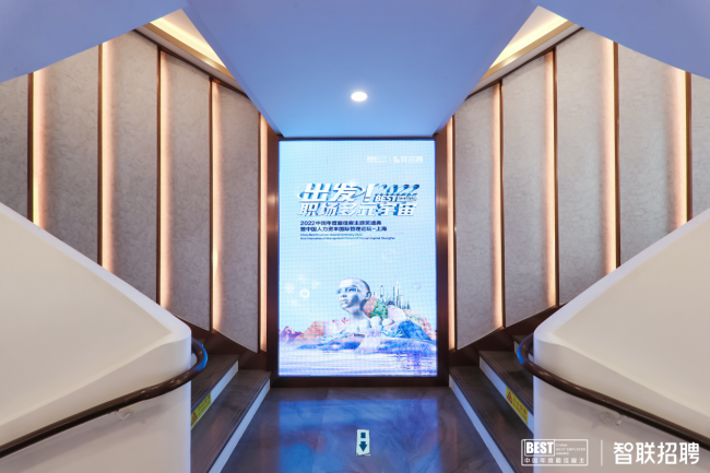 　　(来源：新视线)