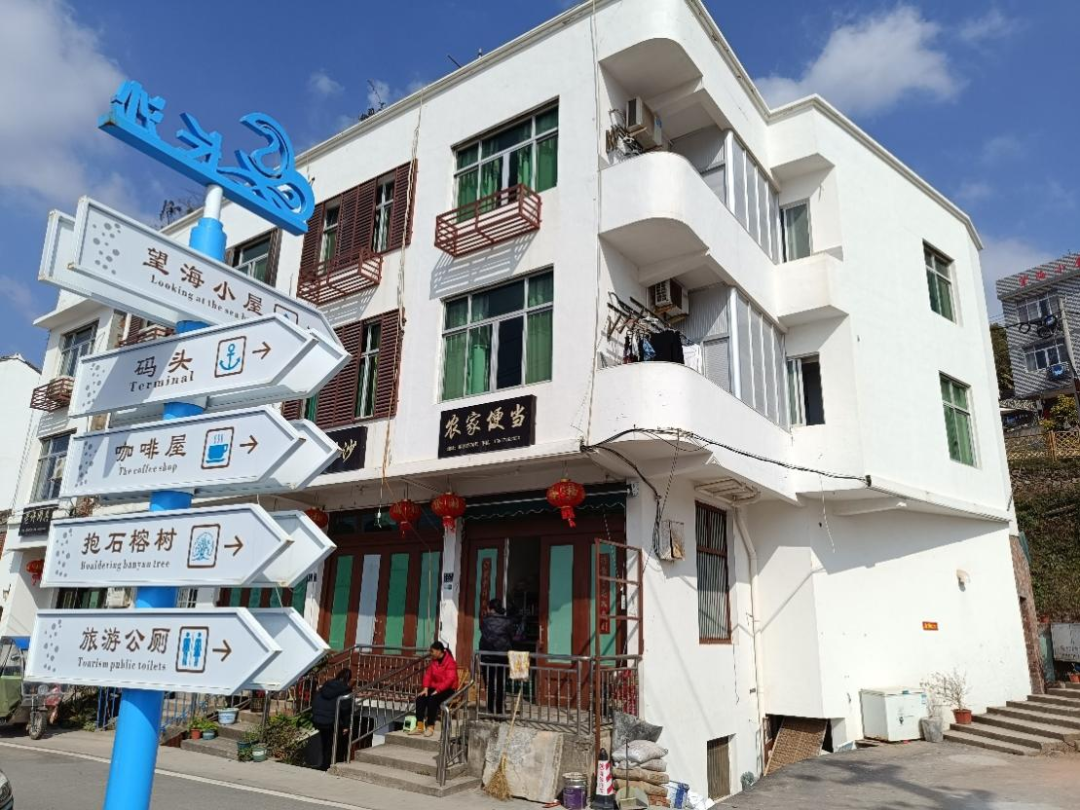 苍南县霞关镇长沙村   张黎黎 摄