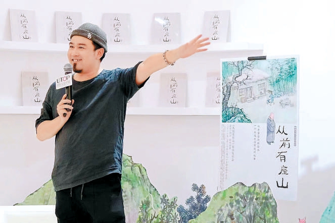 少儿图书市场呈现新活力_手机新浪网