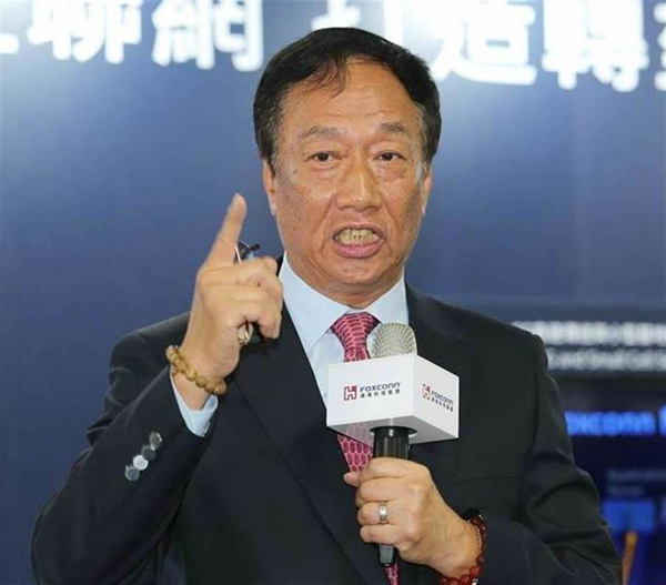 郭台铭(图片开始:台湾“中时新闻网”)