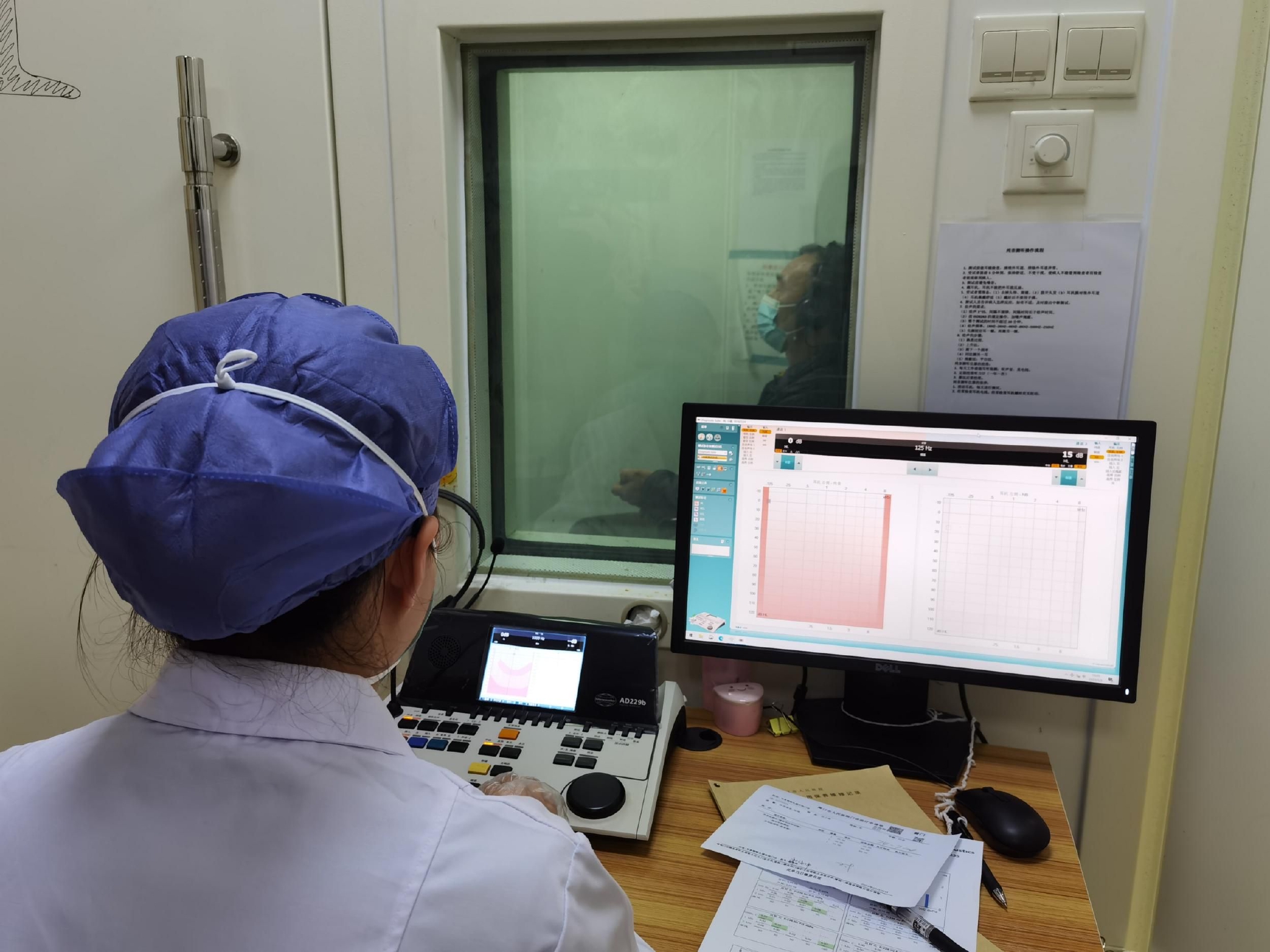 中耳筛查怎么做“阳后”耳闷、听力下降及时就医 海南医生：保护听力做好这“六点”_https://www.jmylbn.com_新闻资讯_第2张