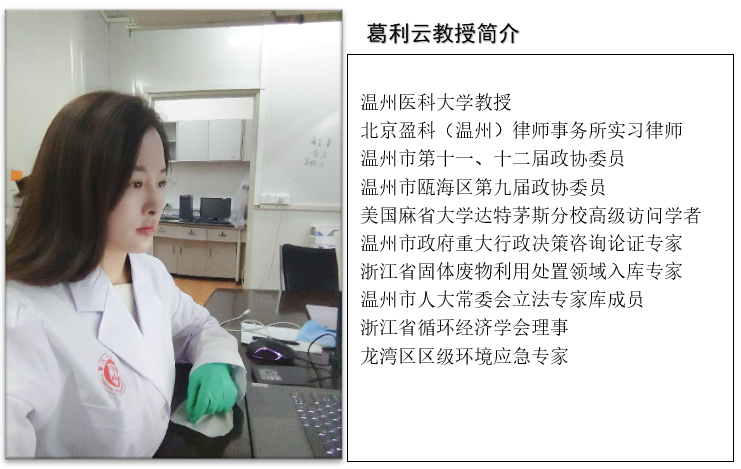 　　(来源：新视线)