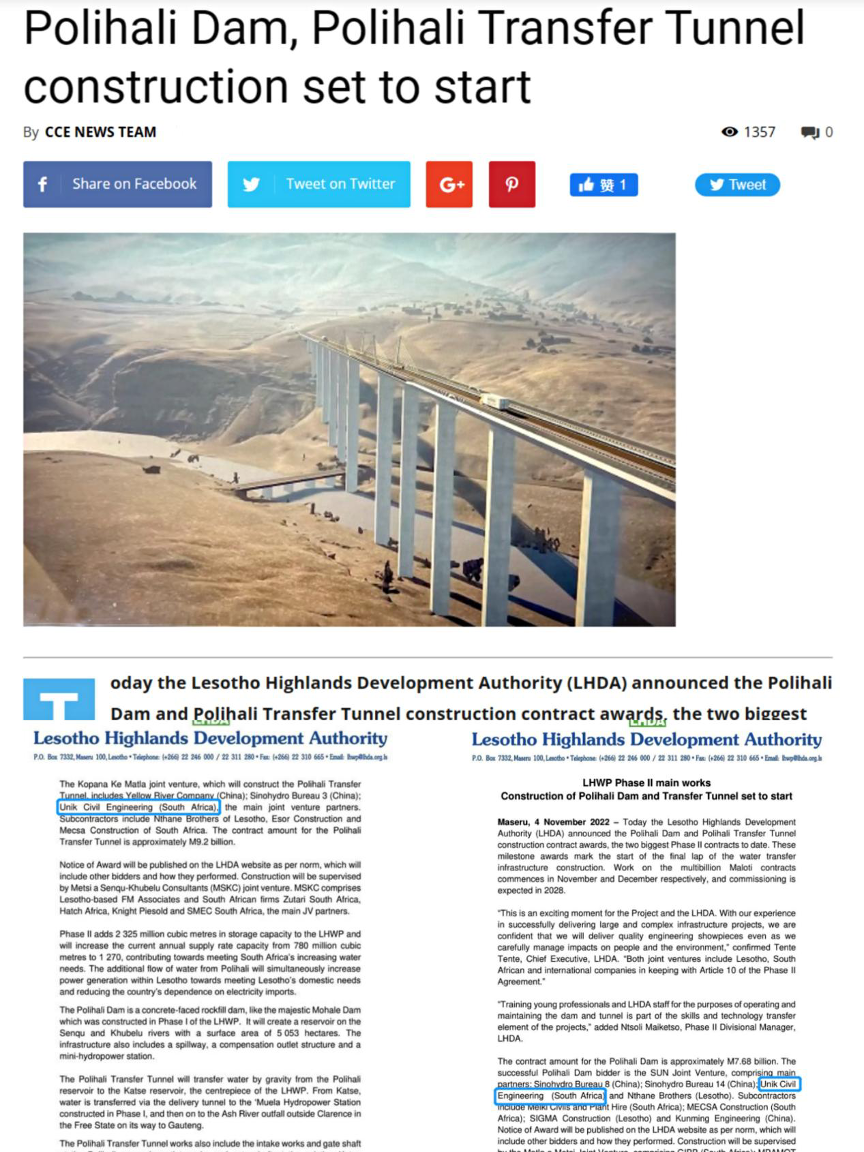 　　当地建筑土木工程新闻网(CCE)的报道图片