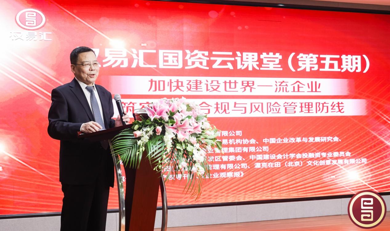 　　【图：许金华先生】