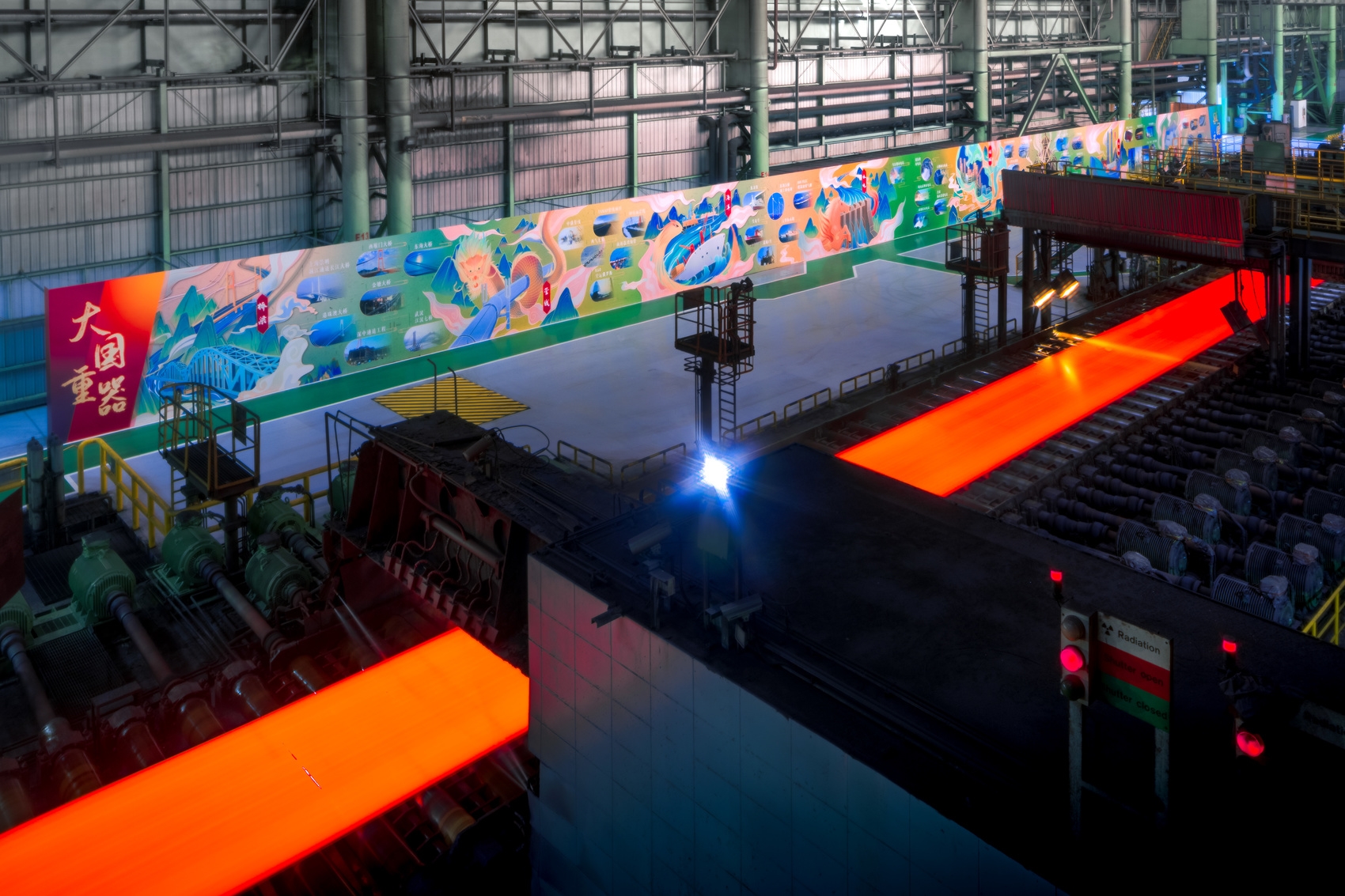 3月3日,记者从宝山钢铁股份有限公司(以下简称"宝钢")获悉,该公司研发