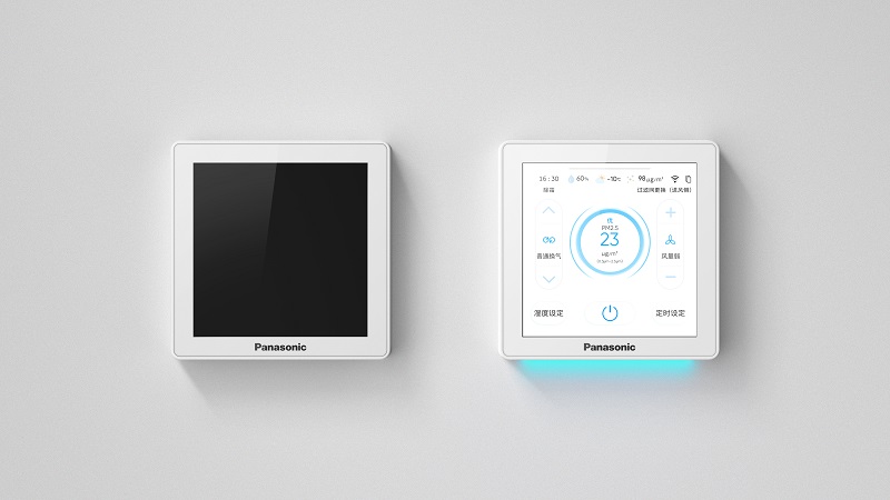 悟与物倾力打造的松下新风触摸液晶控制屏荣获2022德国if设计大奖!