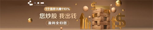 　　【以上均为虚假广告，请勿轻信】