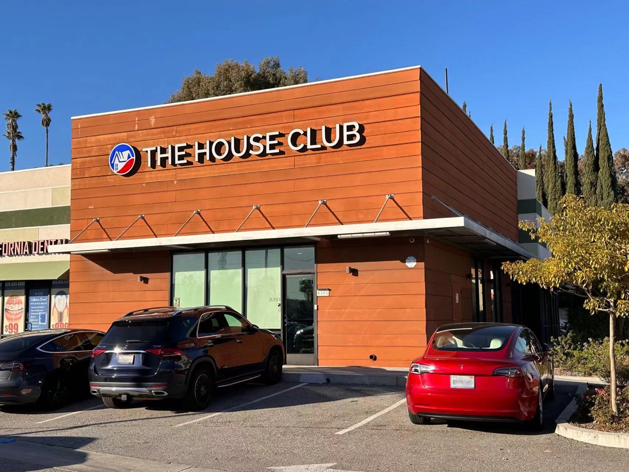 　　图为The House Club位于洛杉矶总部办公室