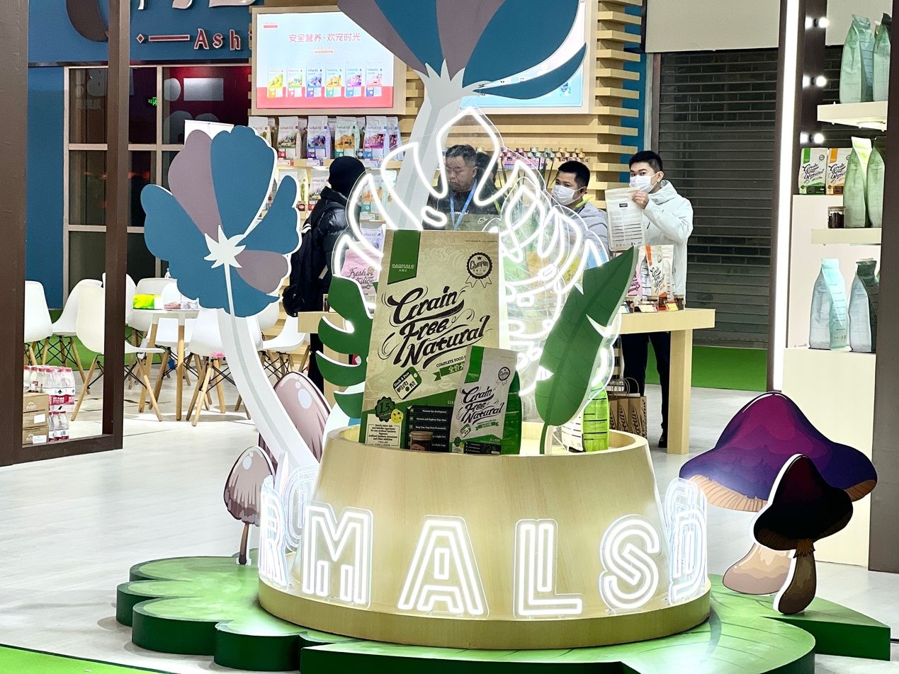 　　(来源：新视线)