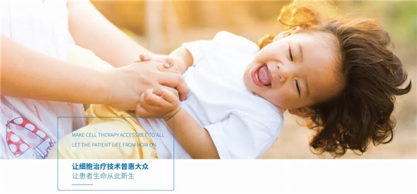 　　(来源：新视线)