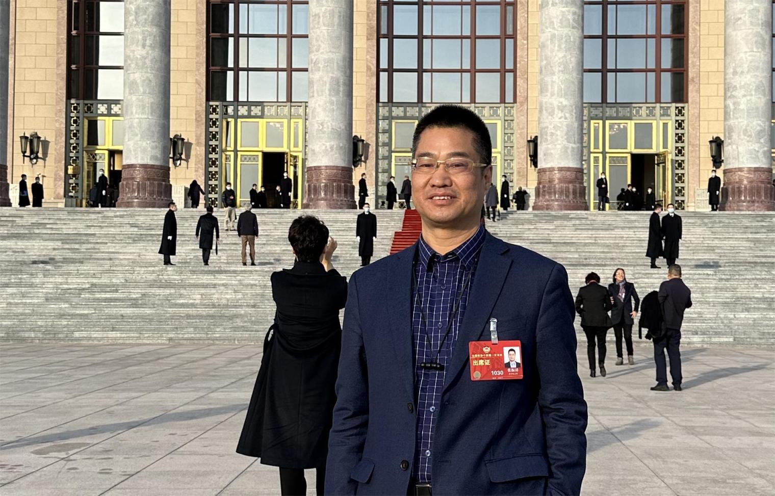 张振涛委员:筹建仿生界面科学国家重点实验室|中国科学院_新浪财经