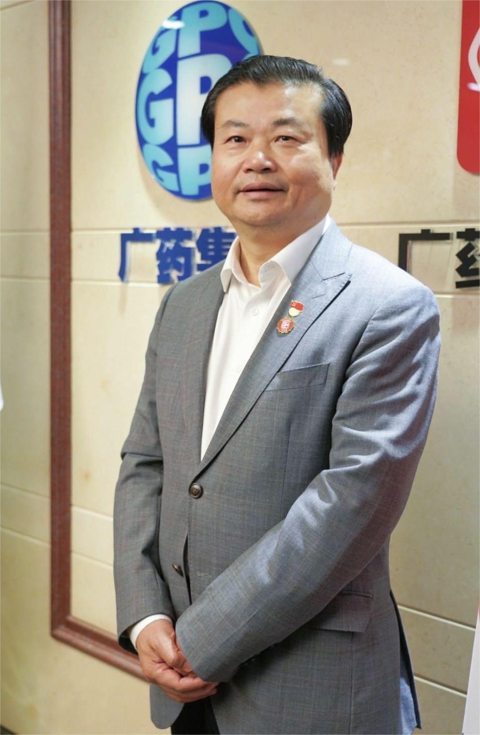 第十四届全国人大代表，广药集团党委书记、董事长李楚源