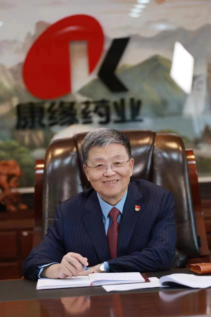 两会时间|全国人大代表,康缘药业董事长肖伟:全面落实《中药注册管理