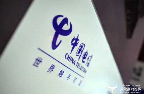 中国电信一周市场动态：涉青海北京山东等省公司很有看点