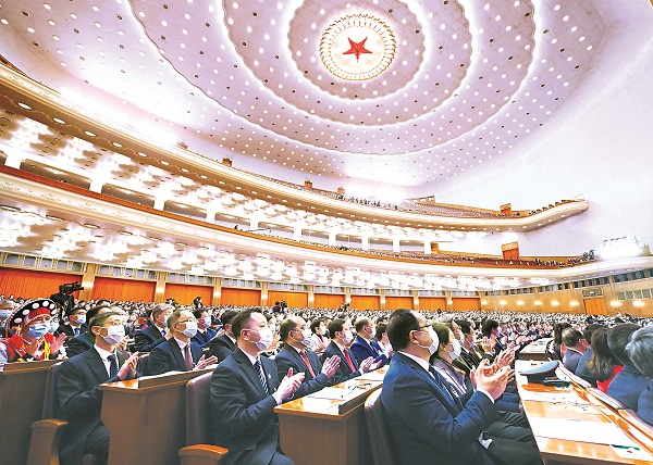 两会观察丨凝聚奋进力量|全国两会_新浪财经_新浪网