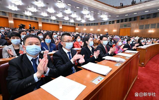 两会·人大开幕|十四届全国人大一次会议在京开幕|新华社_新浪财经