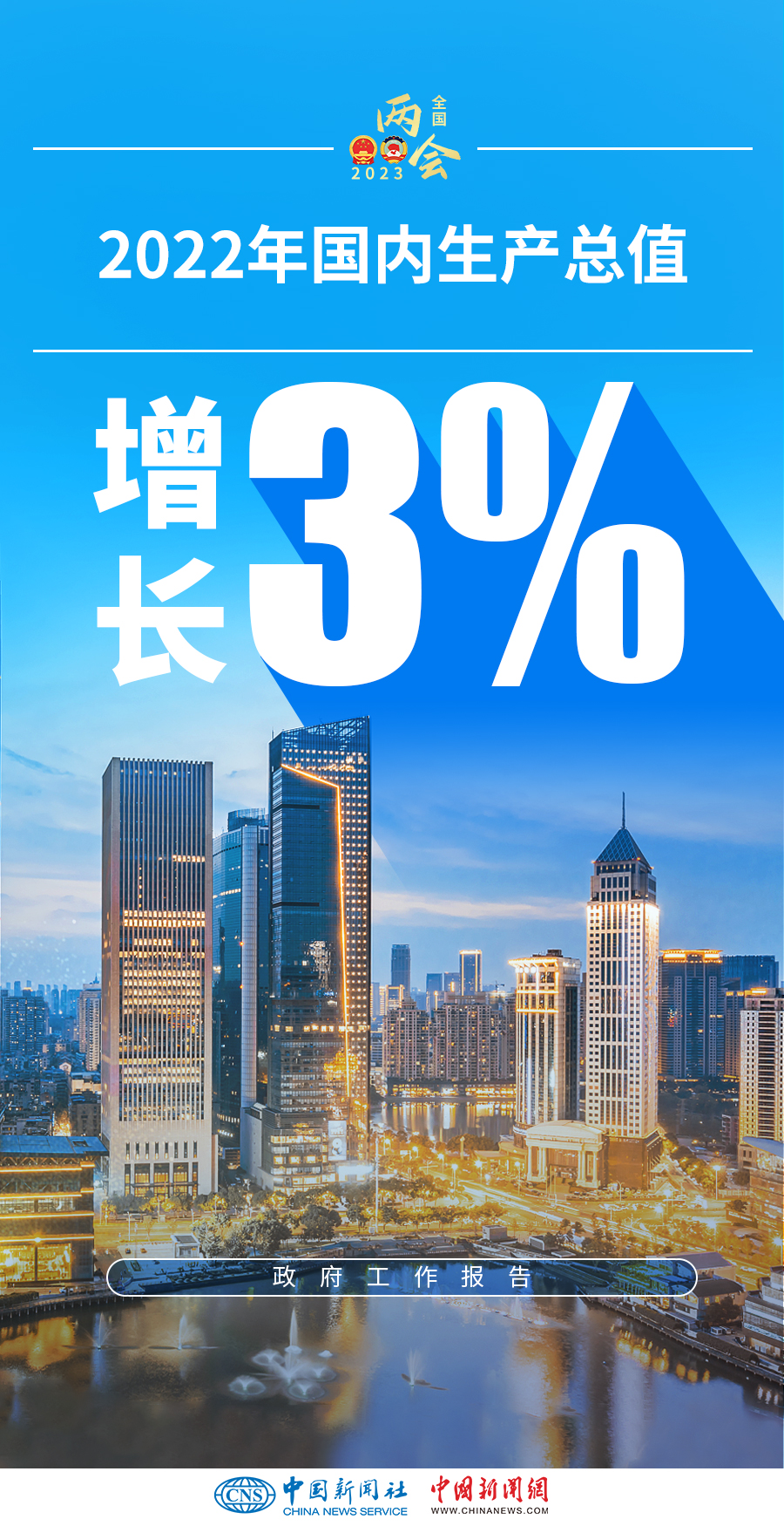 异分母分数加减法算不算转换思想?