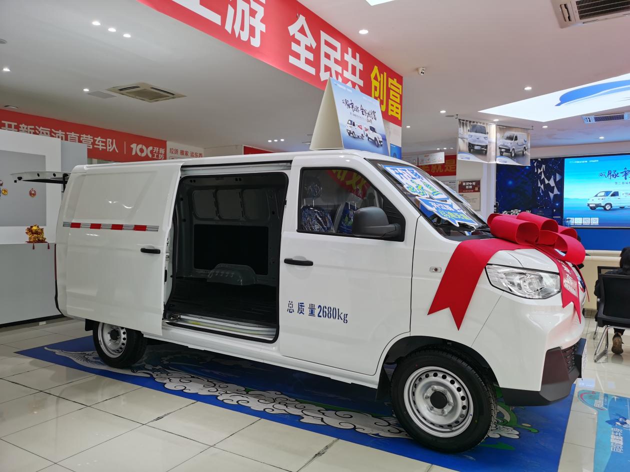 开瑞新能源江豚. 华龙网-新重庆客户端 杨翔然 摄