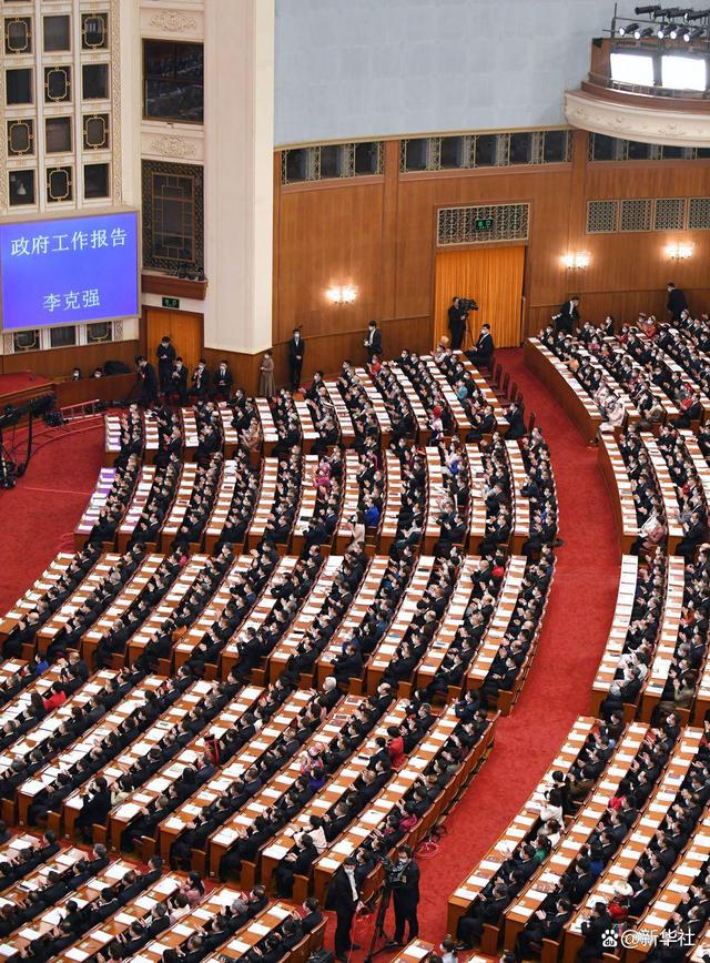 两会·人大开幕|十四届全国人大一次会议在京开幕|新华社_新浪财经