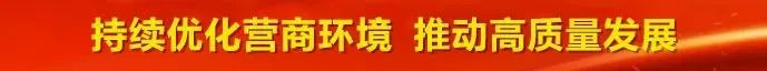 图为永清县别古庄镇的廊坊兴联新材料有限公司的生产车间。