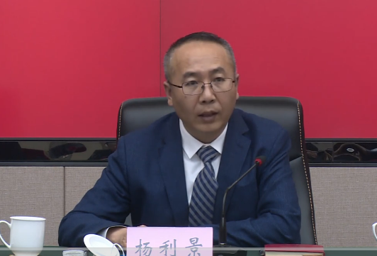 图为辽宁省委宣传部副部长杨利景.