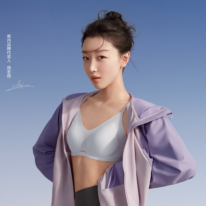 　　(来源：新视线)