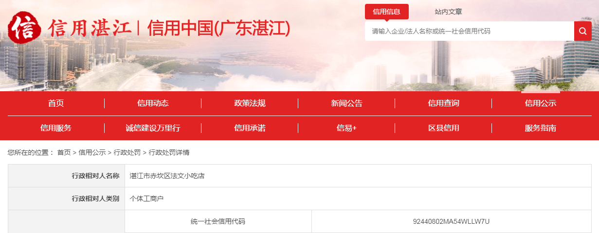 分销商城系统如何为企业插上腾飞翅膀