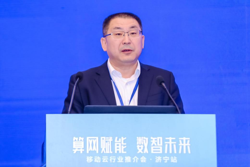 　　中国移动济宁分公司副总经理陈振华 致辞