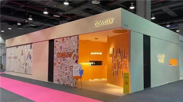 　　新特丽照明2022广州设计周国采馆展位