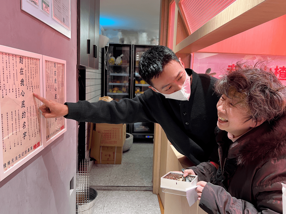 　　陪伴楂堆5年，最年长的顾客